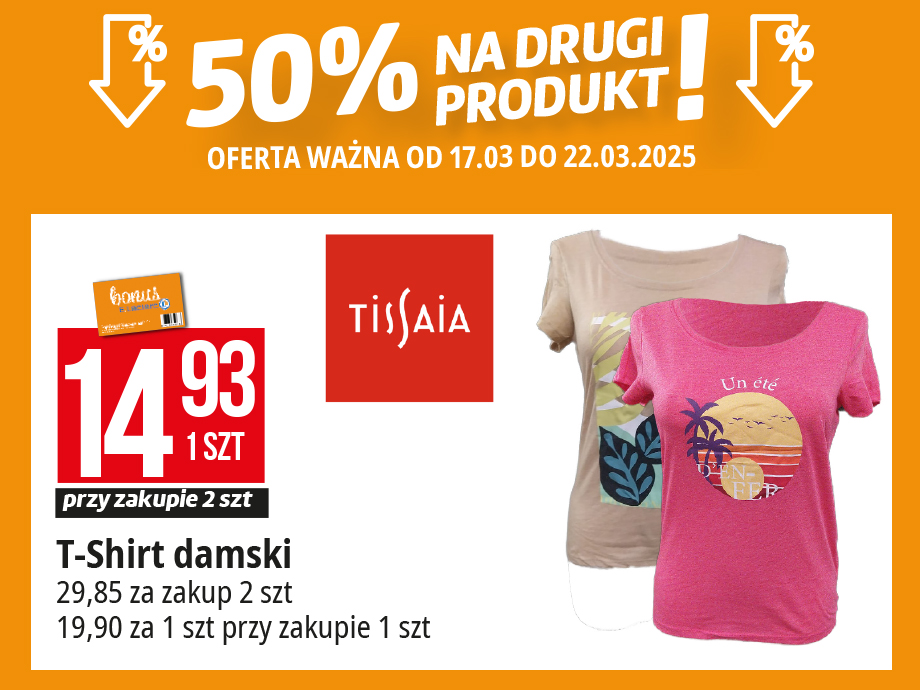 2za50Tshirt