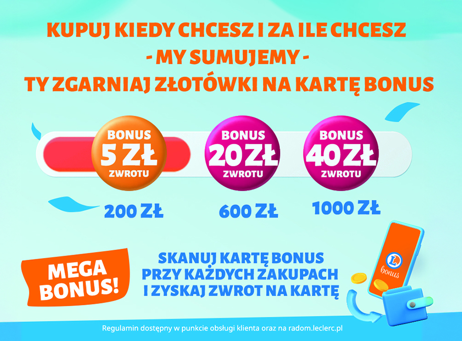 mega bonus 2025